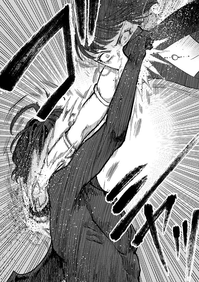 Ore, Yuusha janai desu kara. - VR Sekai no Chouten ni Kunrin Seshi Otoko. Tenseishi, Level 1 no Mushoku kara Restart suru Chap 50 - Next Chap 51