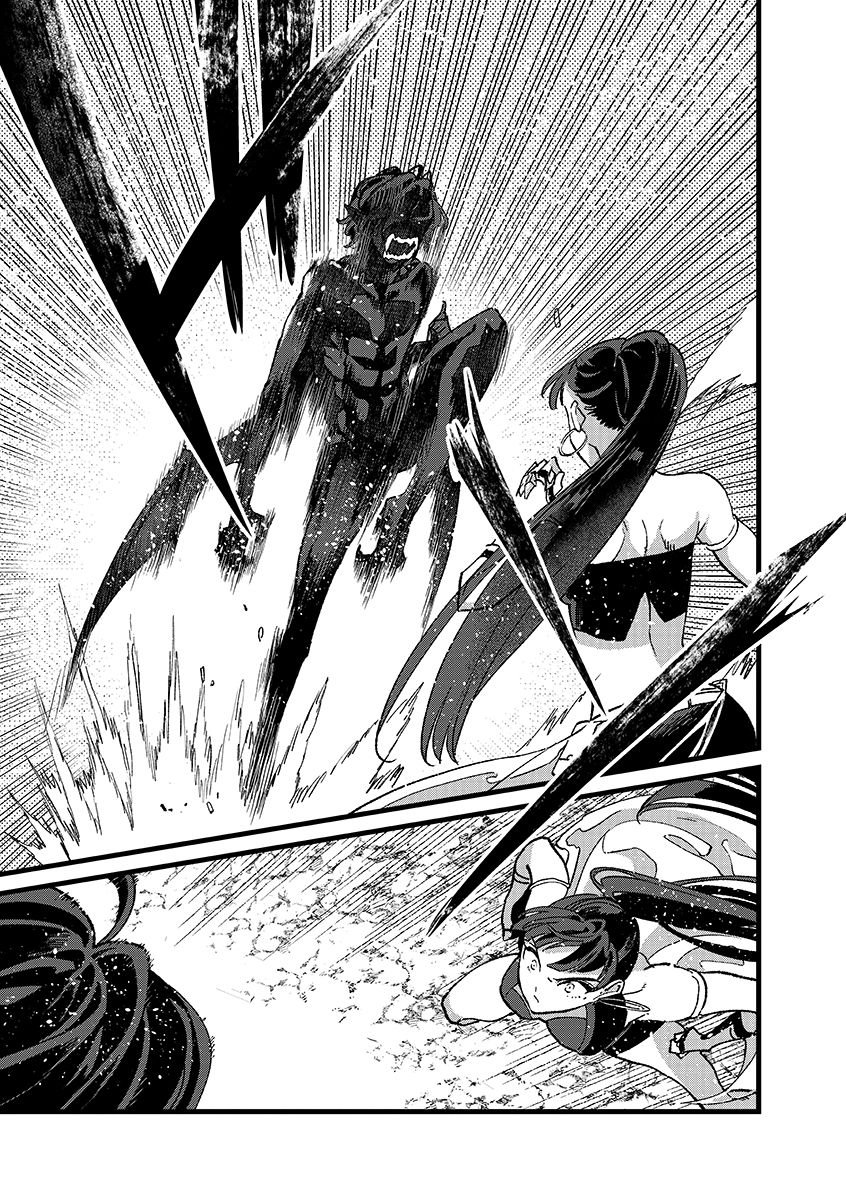 Ore, Yuusha janai desu kara. - VR Sekai no Chouten ni Kunrin Seshi Otoko. Tenseishi, Level 1 no Mushoku kara Restart suru Chap 50 - Next Chap 51