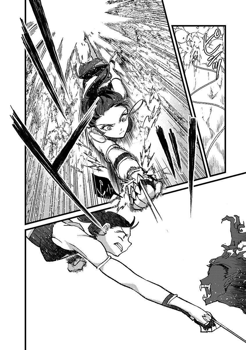 Ore, Yuusha janai desu kara. - VR Sekai no Chouten ni Kunrin Seshi Otoko. Tenseishi, Level 1 no Mushoku kara Restart suru Chap 50 - Next Chap 51