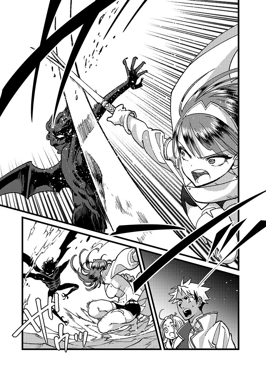 Ore, Yuusha janai desu kara. - VR Sekai no Chouten ni Kunrin Seshi Otoko. Tenseishi, Level 1 no Mushoku kara Restart suru Chap 51.2 - Next Chap 52.2