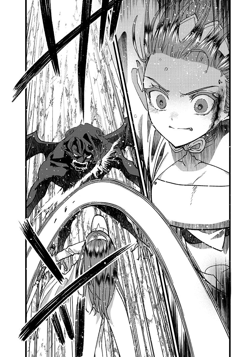Ore, Yuusha janai desu kara. - VR Sekai no Chouten ni Kunrin Seshi Otoko. Tenseishi, Level 1 no Mushoku kara Restart suru Chap 51.2 - Next Chap 52.2
