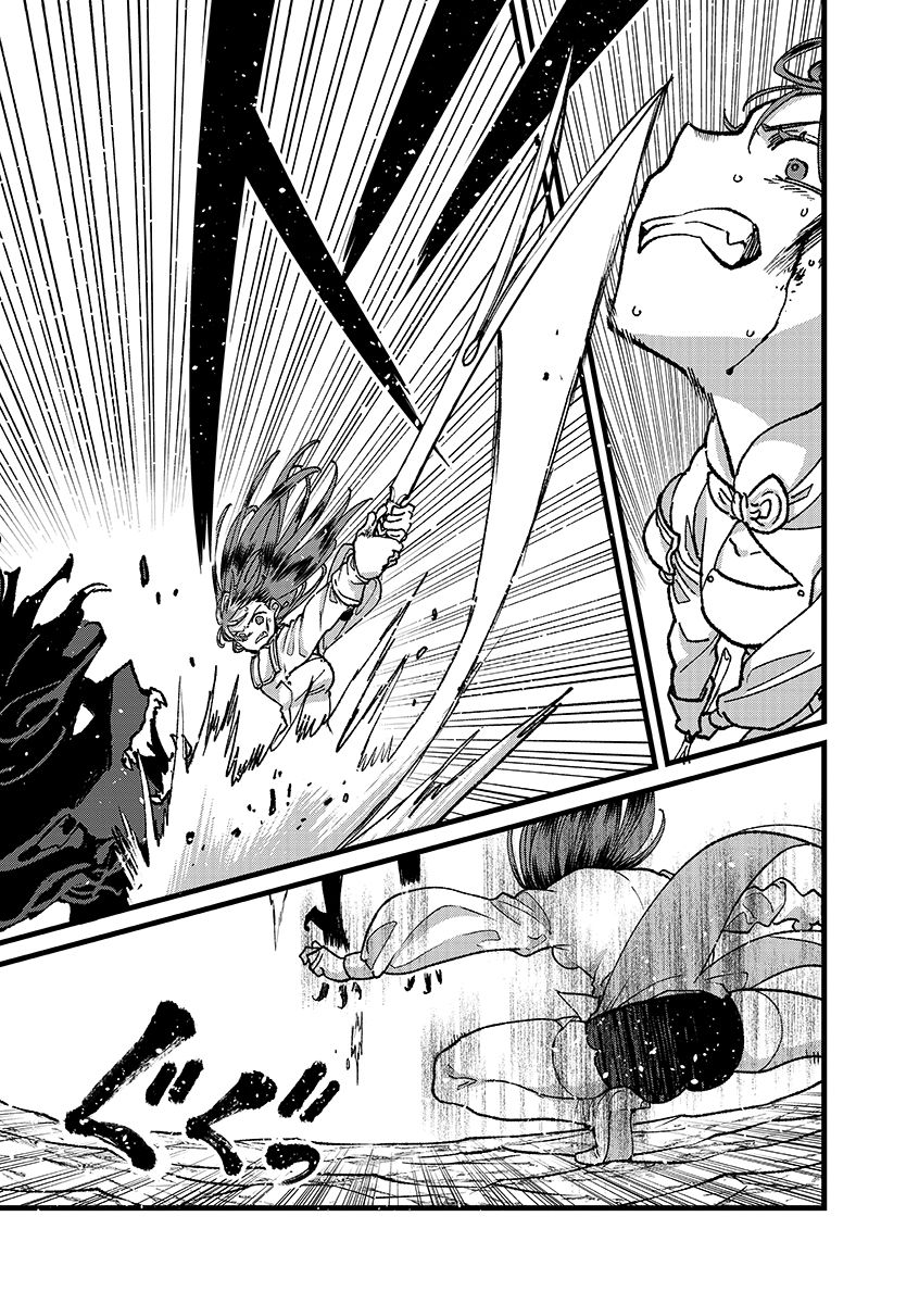 Ore, Yuusha janai desu kara. - VR Sekai no Chouten ni Kunrin Seshi Otoko. Tenseishi, Level 1 no Mushoku kara Restart suru Chap 51.2 - Next Chap 52.2