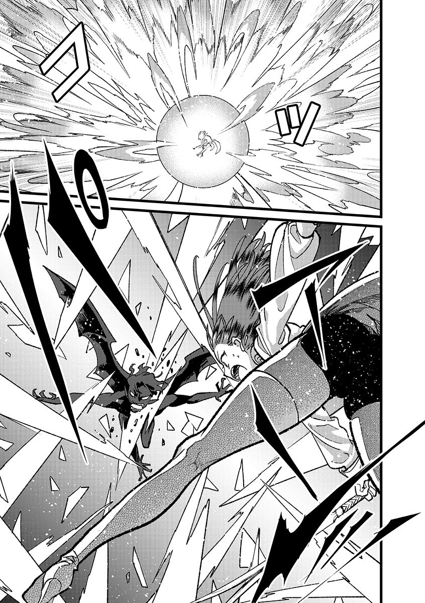 Ore, Yuusha janai desu kara. - VR Sekai no Chouten ni Kunrin Seshi Otoko. Tenseishi, Level 1 no Mushoku kara Restart suru Chap 51.2 - Next Chap 52.2
