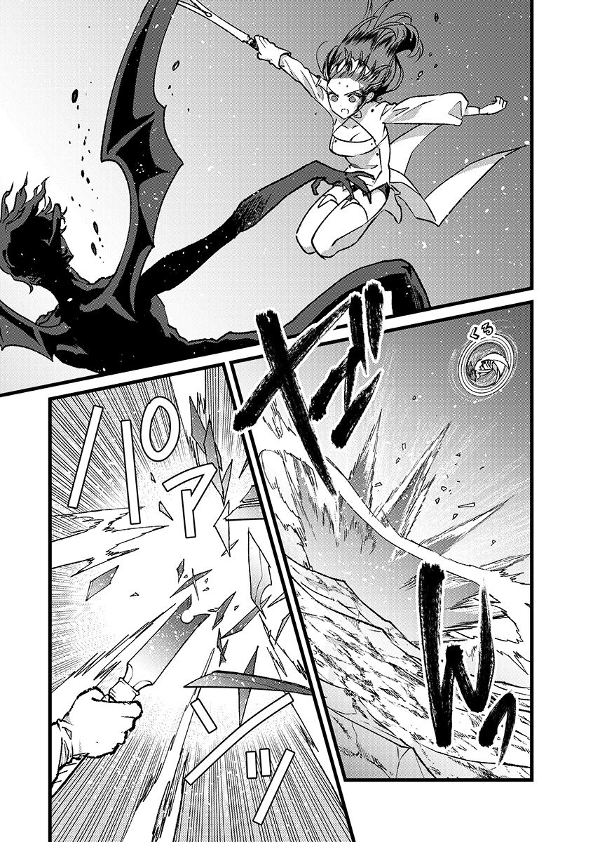 Ore, Yuusha janai desu kara. - VR Sekai no Chouten ni Kunrin Seshi Otoko. Tenseishi, Level 1 no Mushoku kara Restart suru Chap 51.2 - Next Chap 52.2