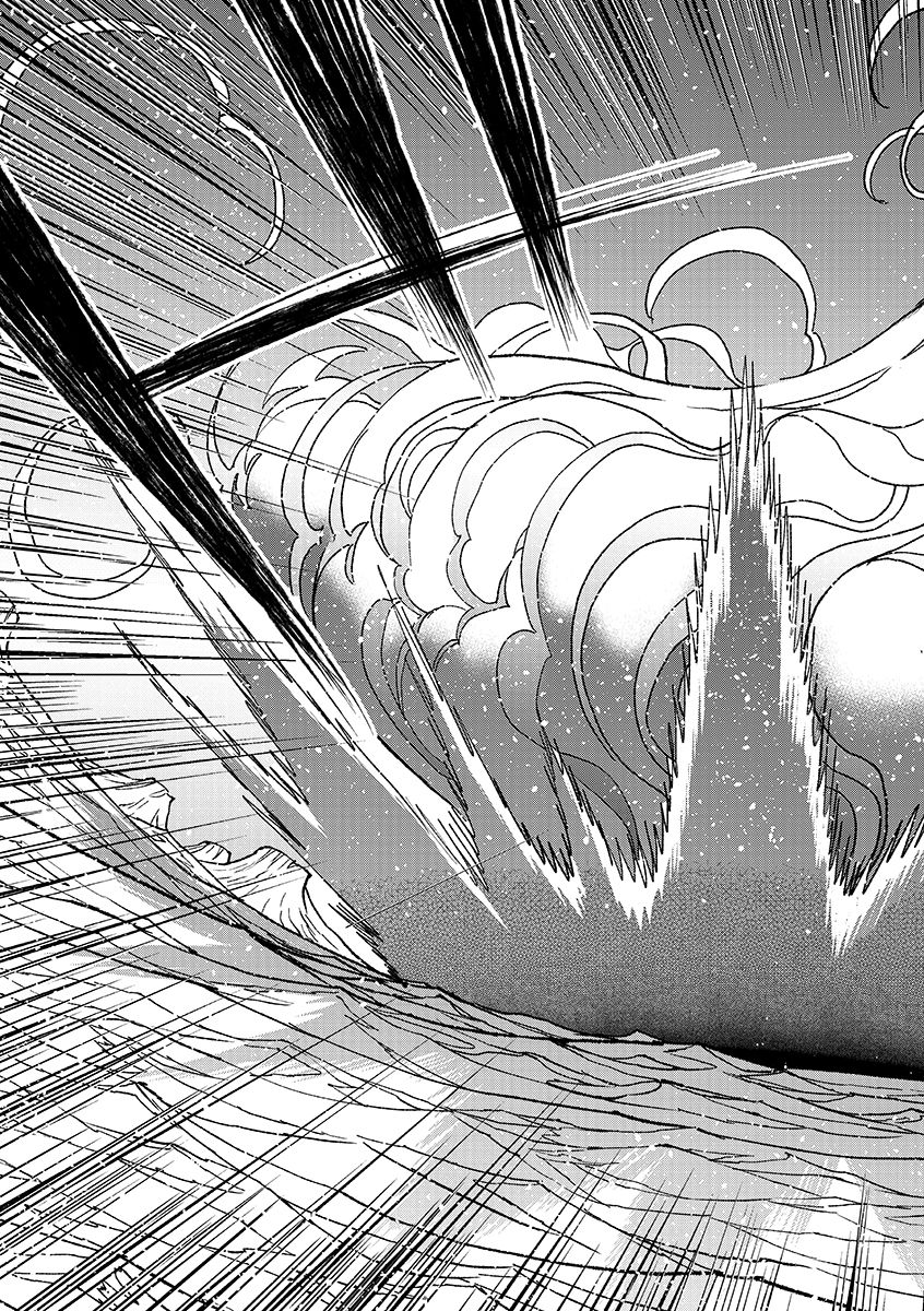 Ore, Yuusha janai desu kara. - VR Sekai no Chouten ni Kunrin Seshi Otoko. Tenseishi, Level 1 no Mushoku kara Restart suru Chap 52.1 - Next Chap 53.1