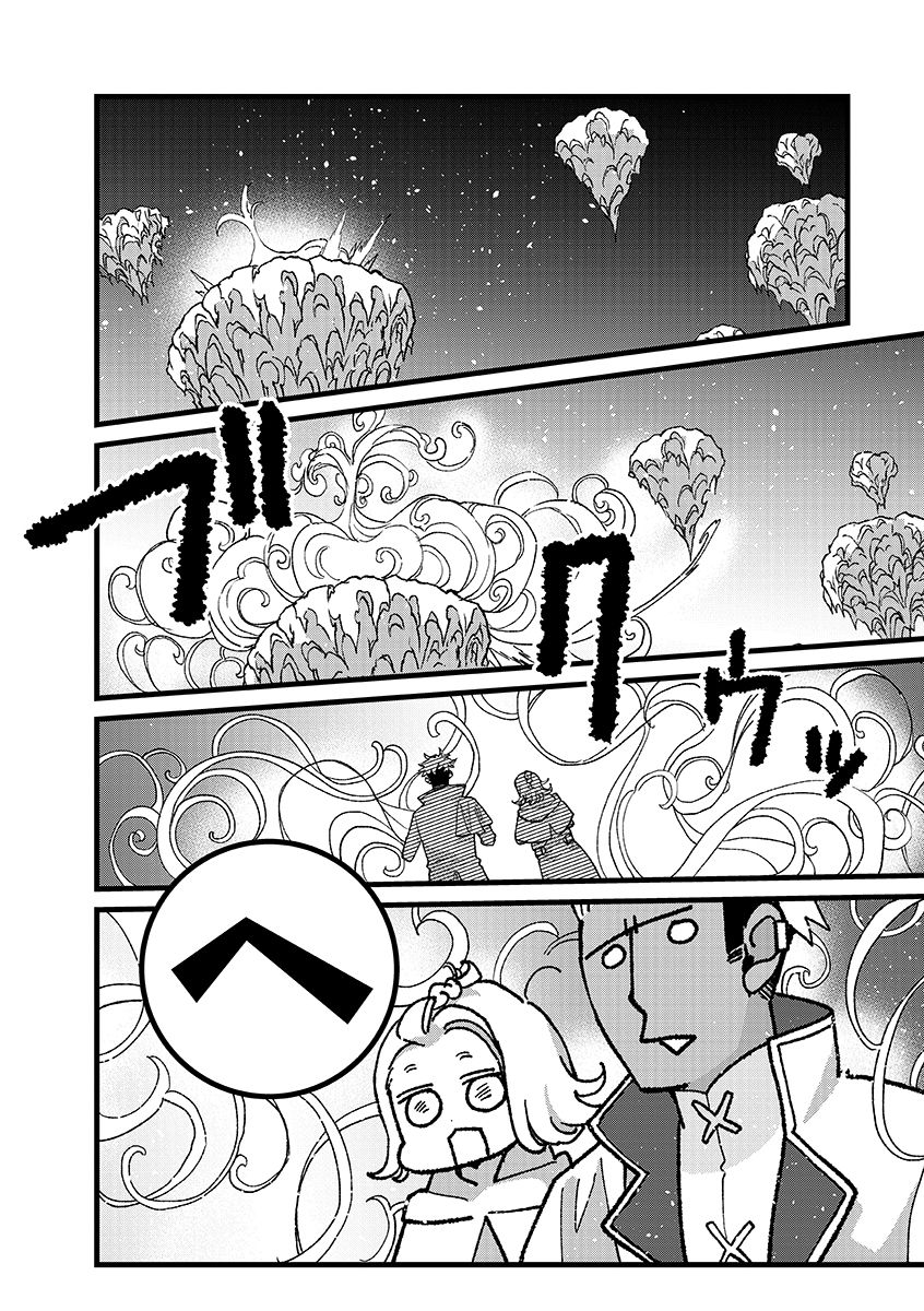 Ore, Yuusha janai desu kara. - VR Sekai no Chouten ni Kunrin Seshi Otoko. Tenseishi, Level 1 no Mushoku kara Restart suru Chap 52.1 - Next Chap 53.1