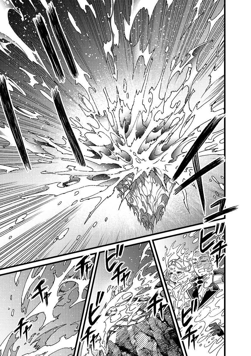 Ore, Yuusha janai desu kara. - VR Sekai no Chouten ni Kunrin Seshi Otoko. Tenseishi, Level 1 no Mushoku kara Restart suru Chap 52.1 - Next Chap 53.1