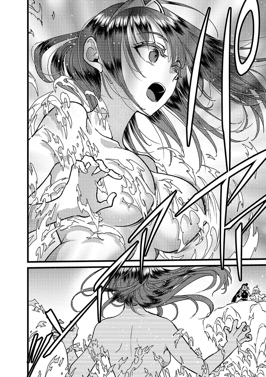 Ore, Yuusha janai desu kara. - VR Sekai no Chouten ni Kunrin Seshi Otoko. Tenseishi, Level 1 no Mushoku kara Restart suru Chap 52.2 - Next Chap 53.2