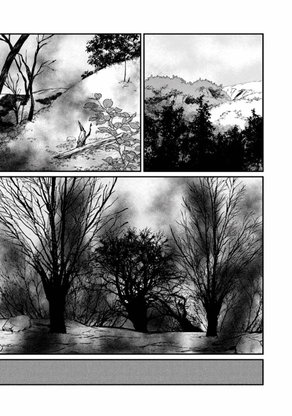 Ore no Shibou Flag ga Todomaru Tokoro o Shiranai Chap 4 - Next Chap 5