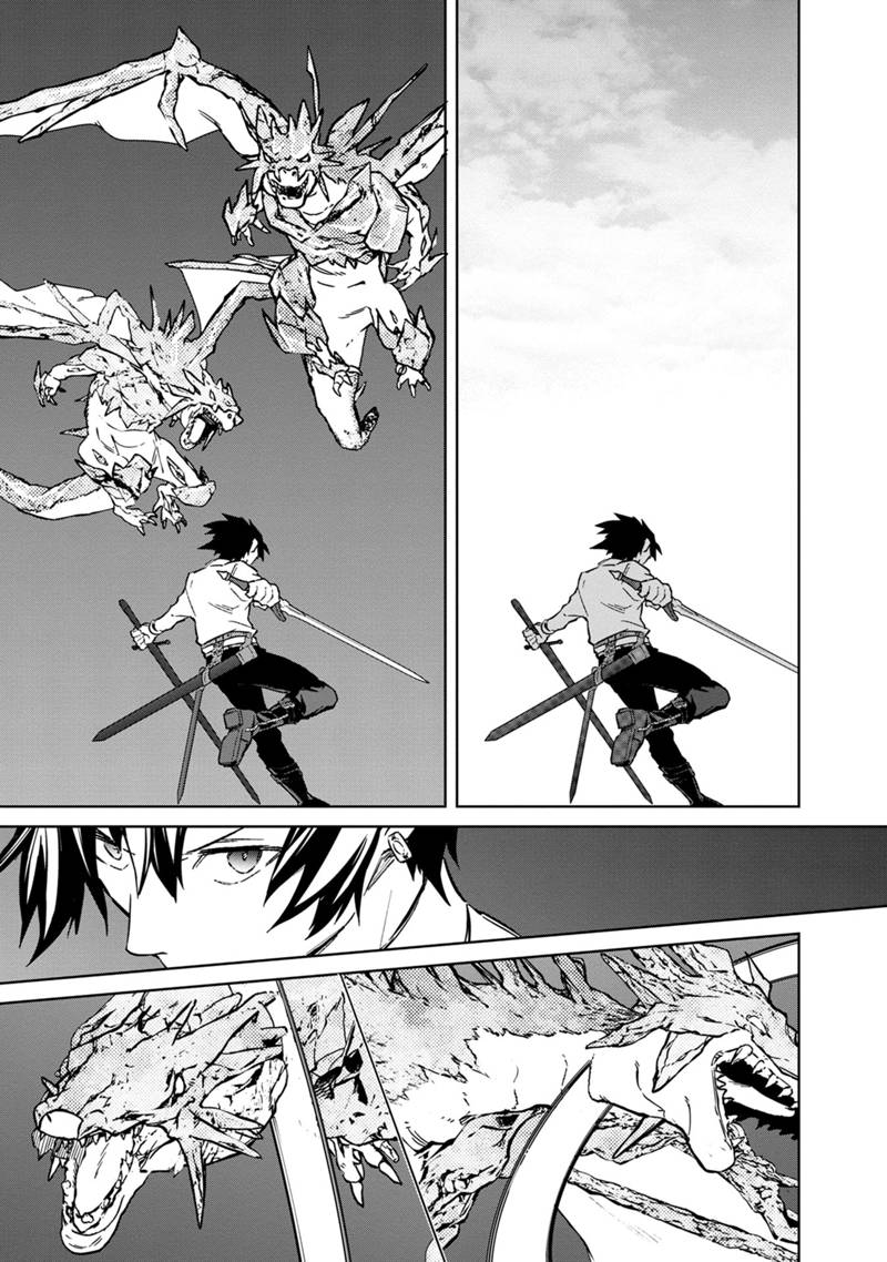 Ore no Shibou Flag ga Todomaru Tokoro o Shiranai Chap 71 - Next Chap 72