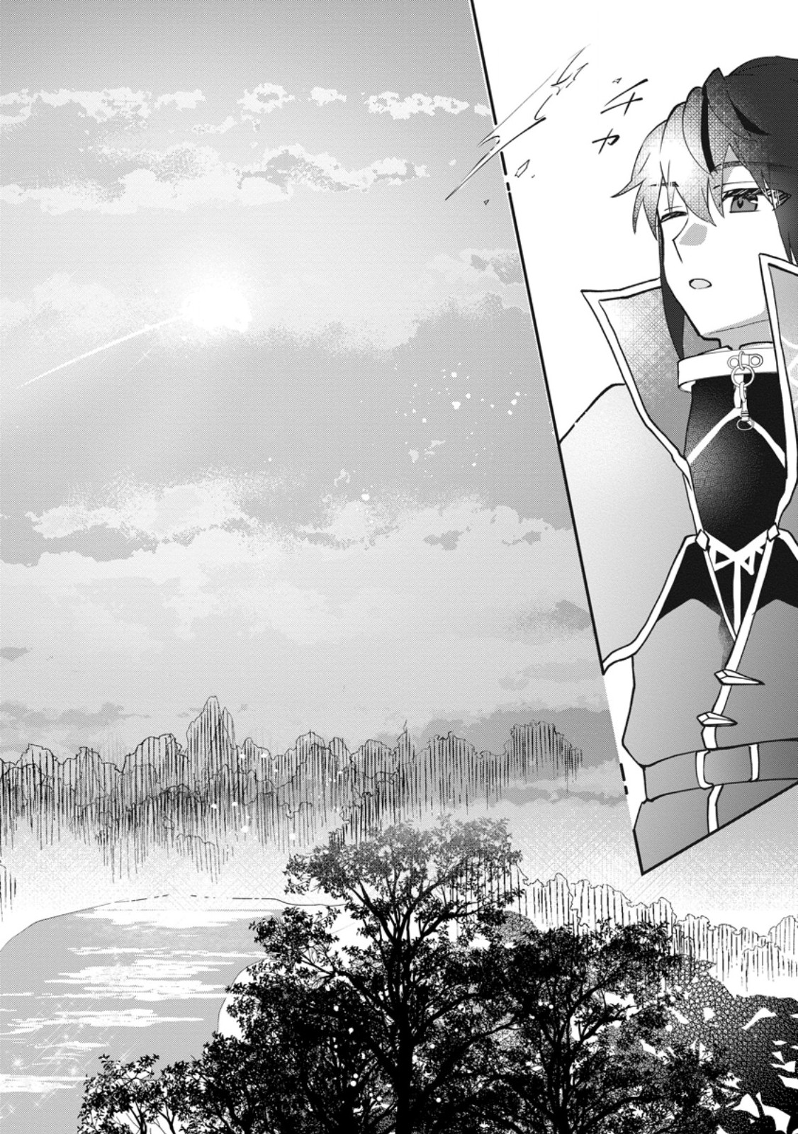 Ore dake Chou Tensai Renkinjutsushi: Yuru~i Atelier Seikatsu Hajimemashita Chap 46.1 - Next Chap 47.1