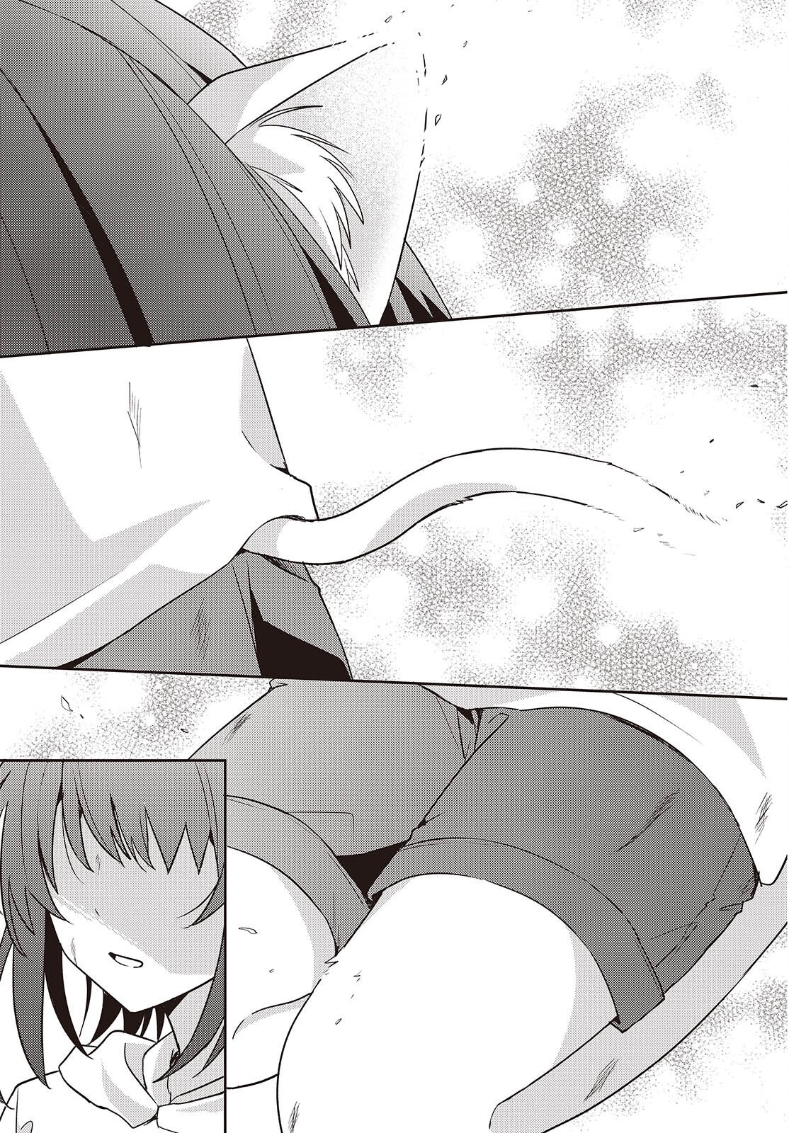 Osananajimi wa, Nyaa to Naite Skirt no Naka. Chap 13 - Next Chap 14