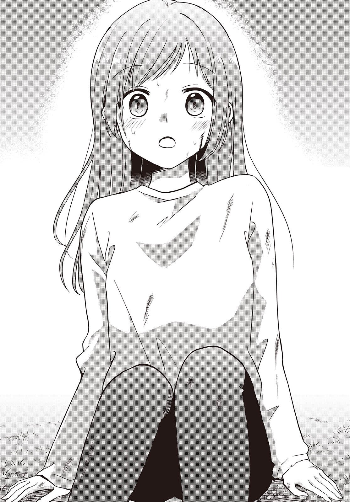 Osananajimi wa, Nyaa to Naite Skirt no Naka. Chap 13 - Next Chap 14