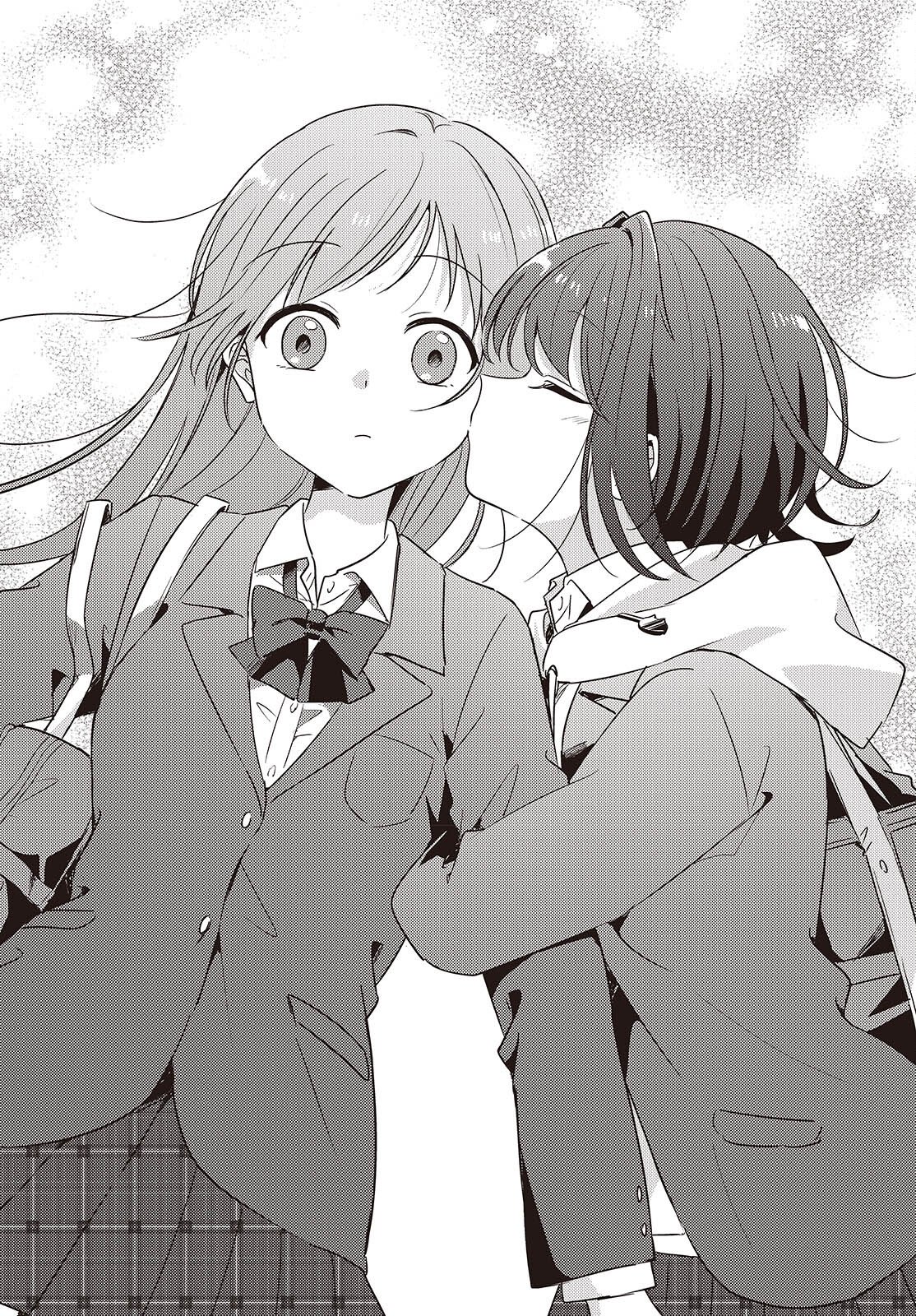 Osananajimi wa, Nyaa to Naite Skirt no Naka. Chap 14 - Next Chap 15