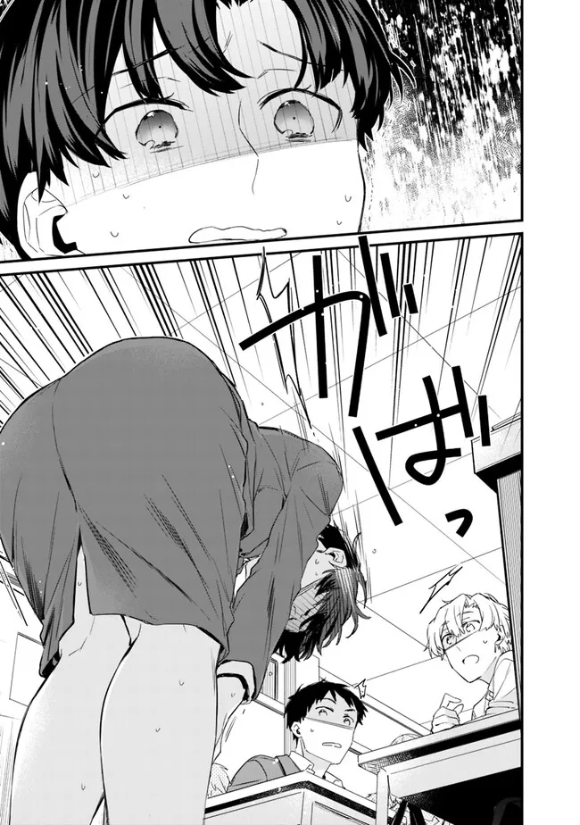 幼馴染彼女のモラハラがひどいんで絶縁宣言してやった Chap 18 - Next Chap 19