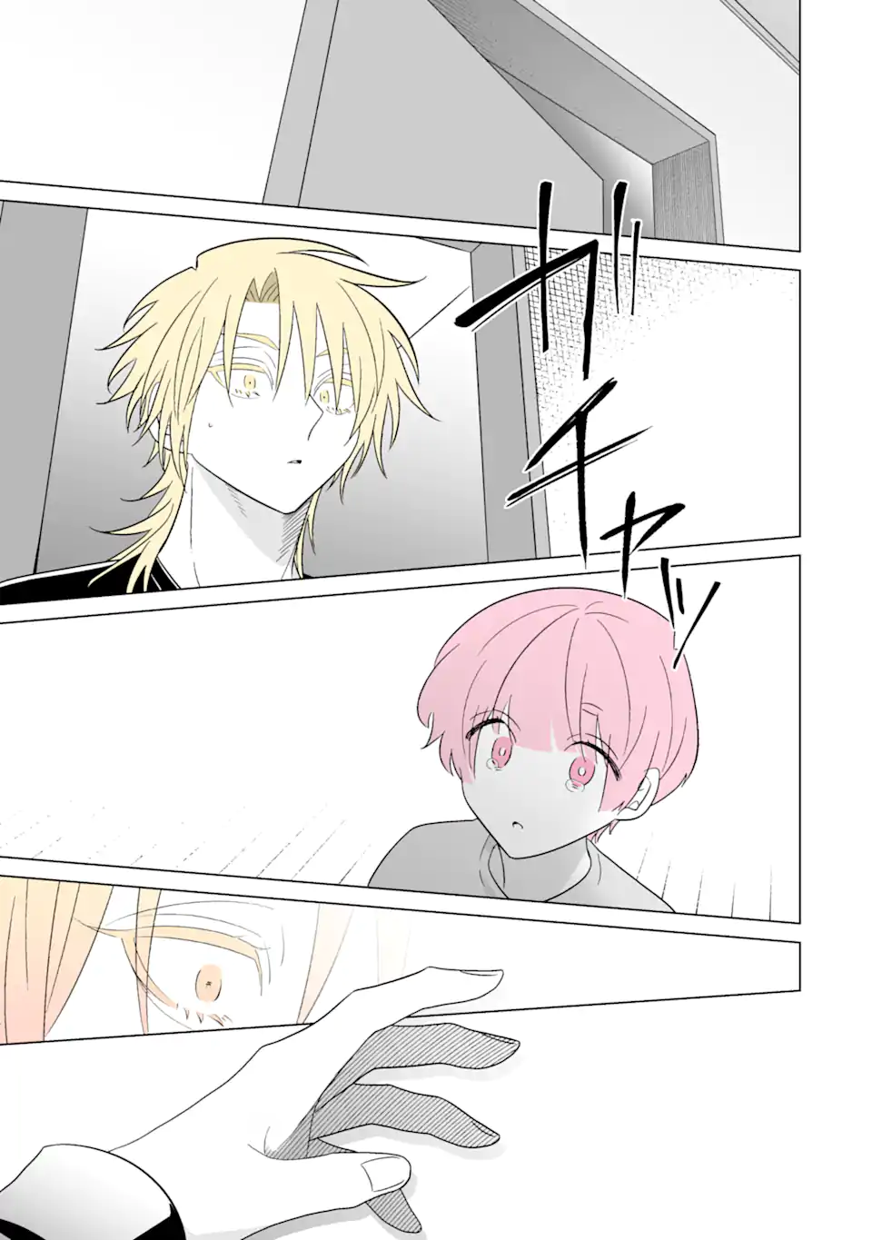Oshi ga Ani ni Narimashita Chap 64 - Next Chap 65