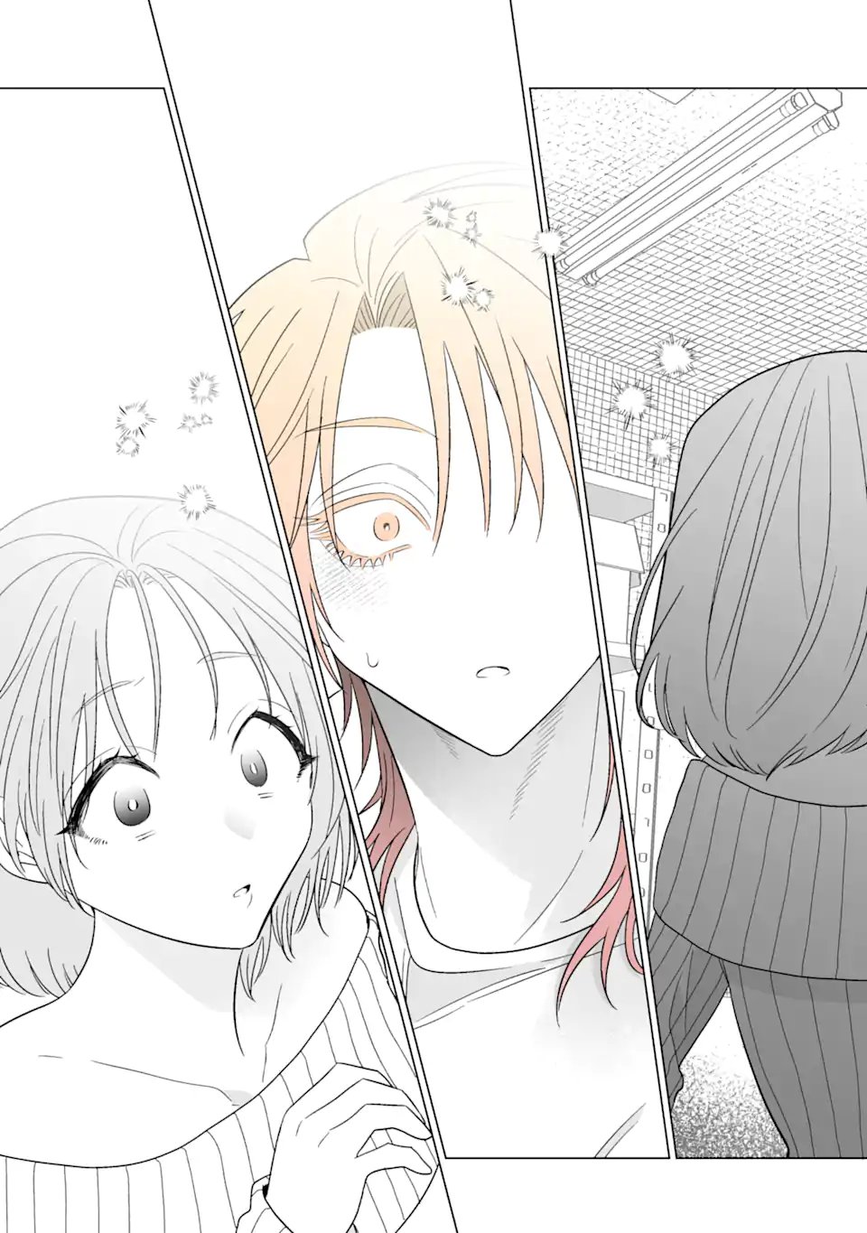 Oshi ga Ani ni Narimashita Chap 76.1 - Next Chap 77.1