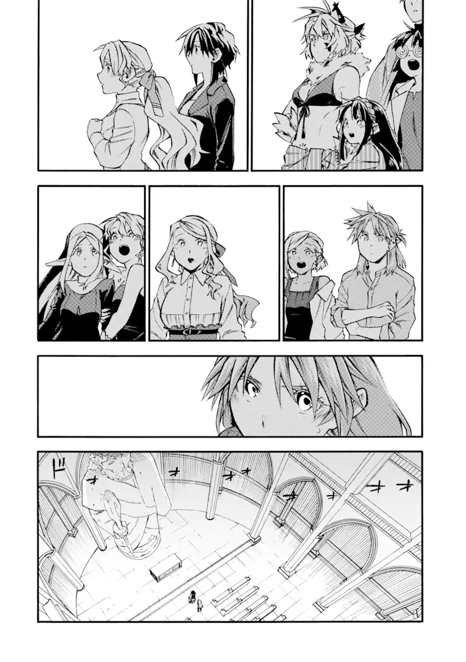 Ossan Boukensha Kein no Zenkou Chap 59.3 - Next Chap 60.3