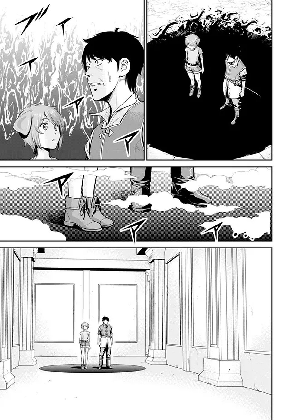 Ossan wa Isekai de Omoi wo Togeru Chap 13 - Next Chap 14