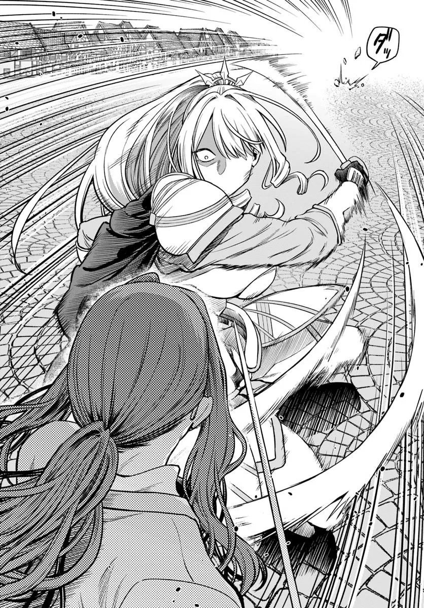 RTA Sousha wa Game Sekai kara Kaerarenai Chap 28.1 - Next Chap 29.1