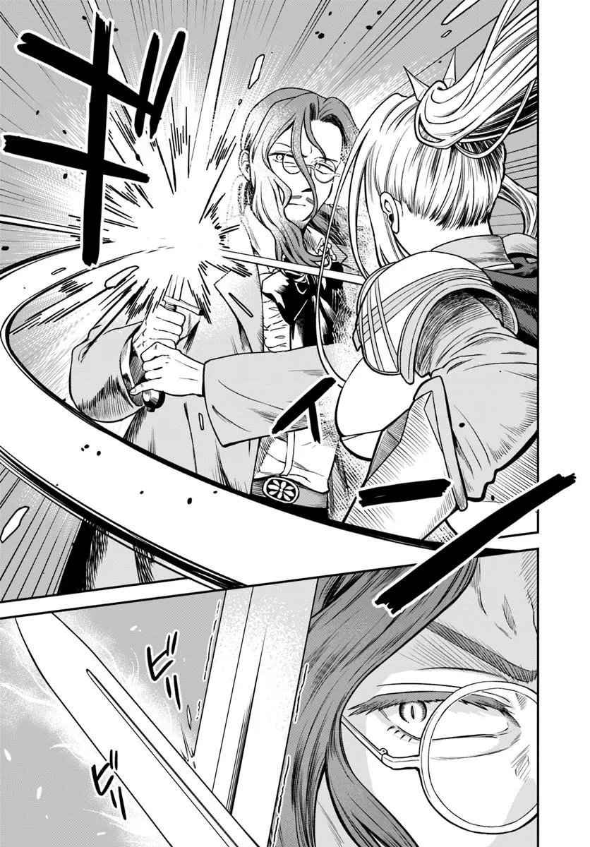 RTA Sousha wa Game Sekai kara Kaerarenai Chap 28.1 - Next Chap 29.1