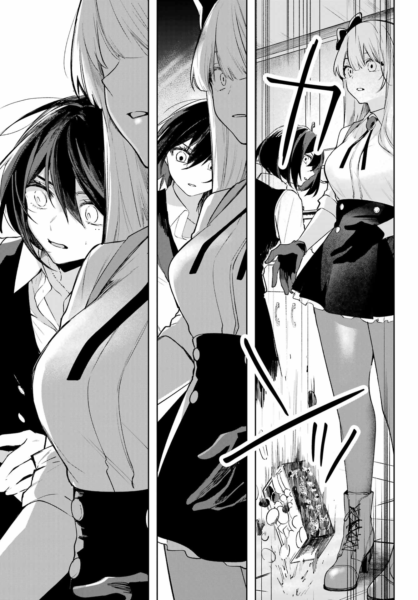 ルビー・オンザ・ケーキ ー人食い魔女の晩餐会ー Chap 19 - Next Chap 20
