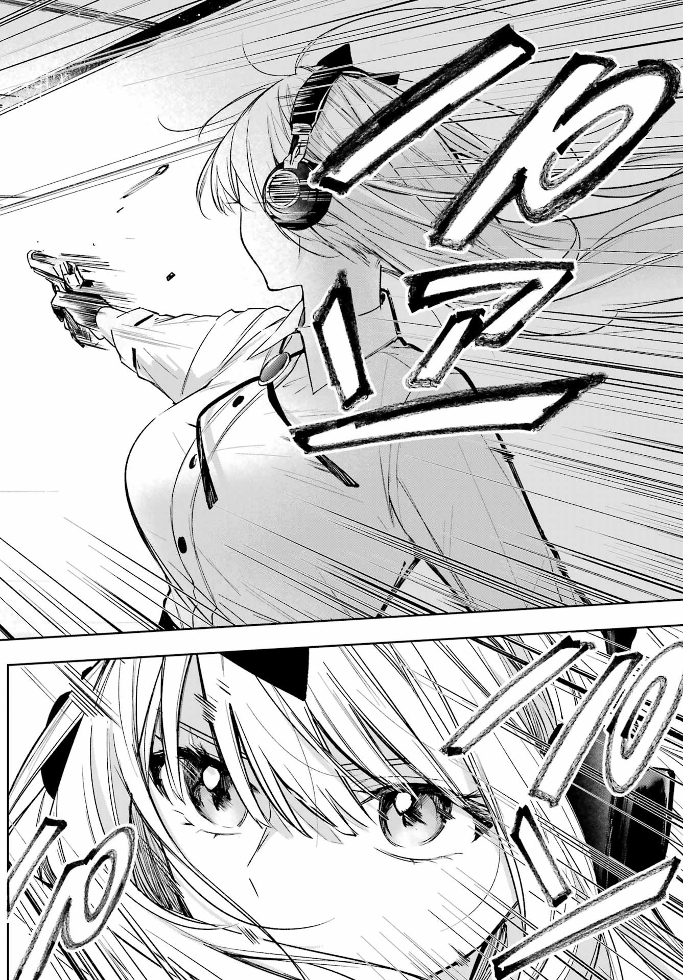 ルビー・オンザ・ケーキ ー人食い魔女の晩餐会ー Chap 2 - Next Chap 3