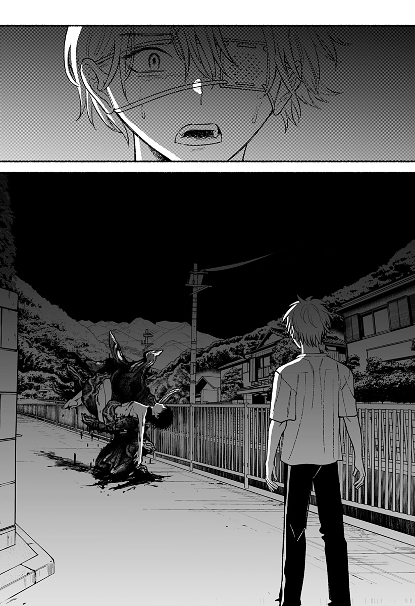 良太は弟を殺した Chap 30 - Next Chap 31