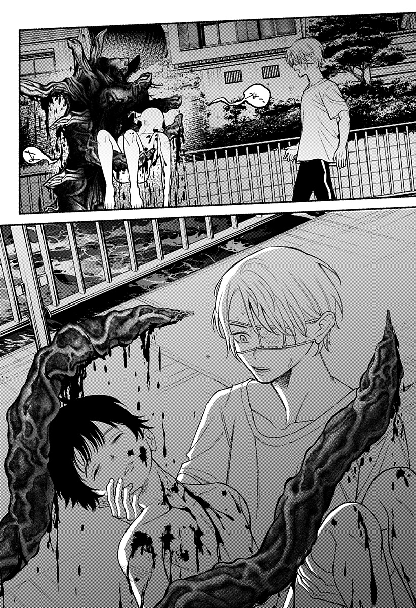 良太は弟を殺した Chap 30 - Next Chap 31