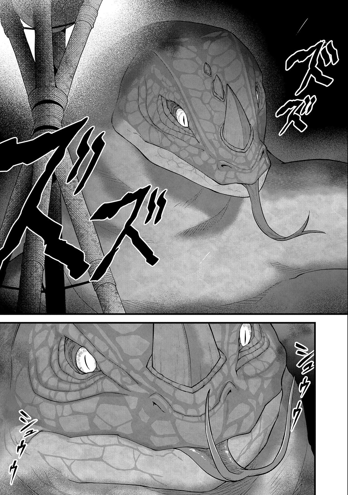 Ryoumin 0-nin Start no Henkyou Ryoushusama Chap 37 - Next Chap 38