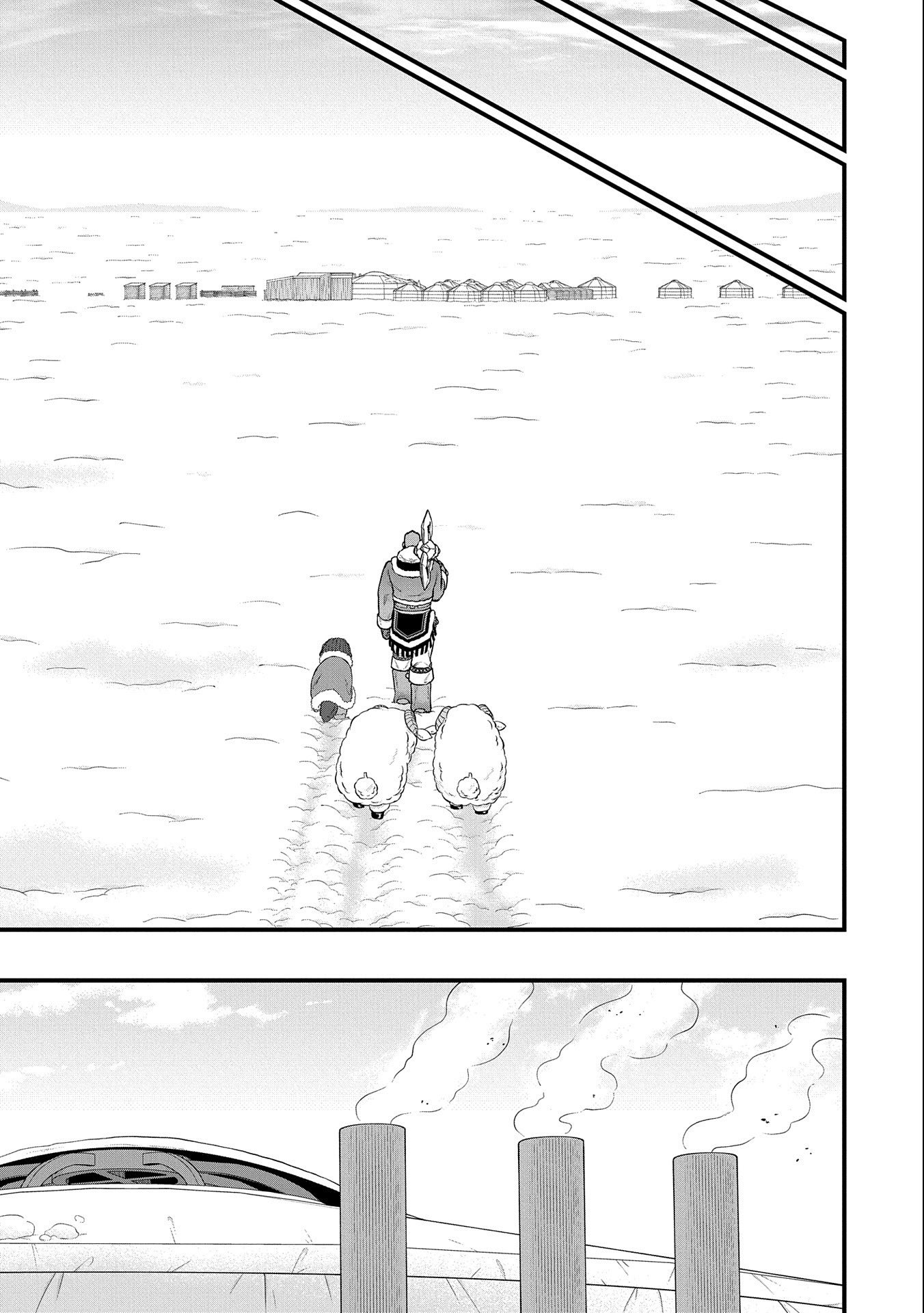 Ryoumin 0-nin Start no Henkyou Ryoushusama Chap 47 - Next Chap 48