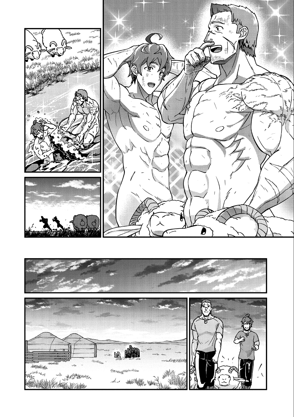 Ryoumin 0-nin Start no Henkyou Ryoushusama Chap 8 - Next Chap 9