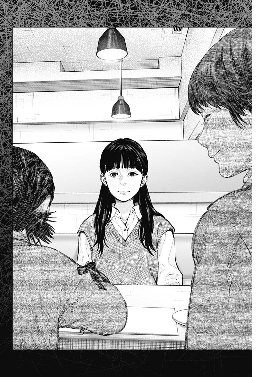ラジエーションハウス Chap 168 - Next Chap 169