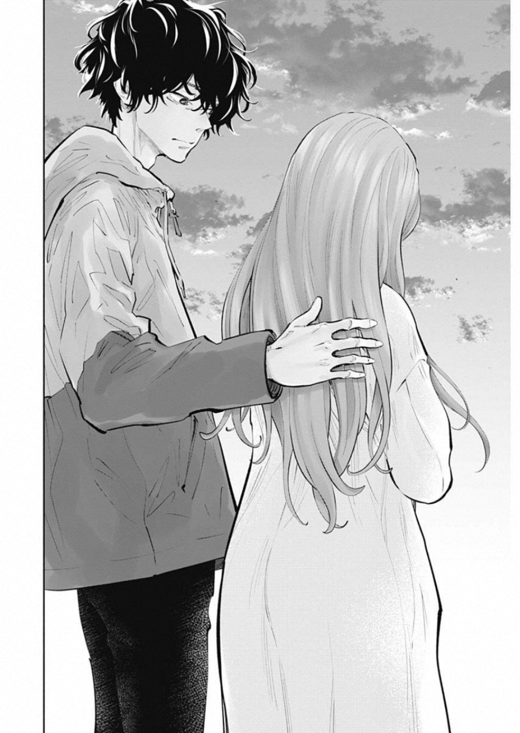 ラジエーションハウス Chap 73 - Next Chap 74
