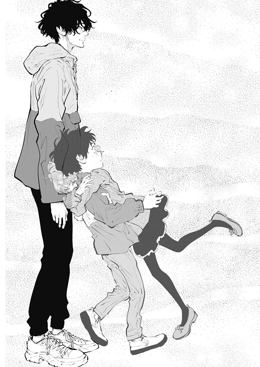 ラジエーションハウス Chap 72 - Next Chap 73