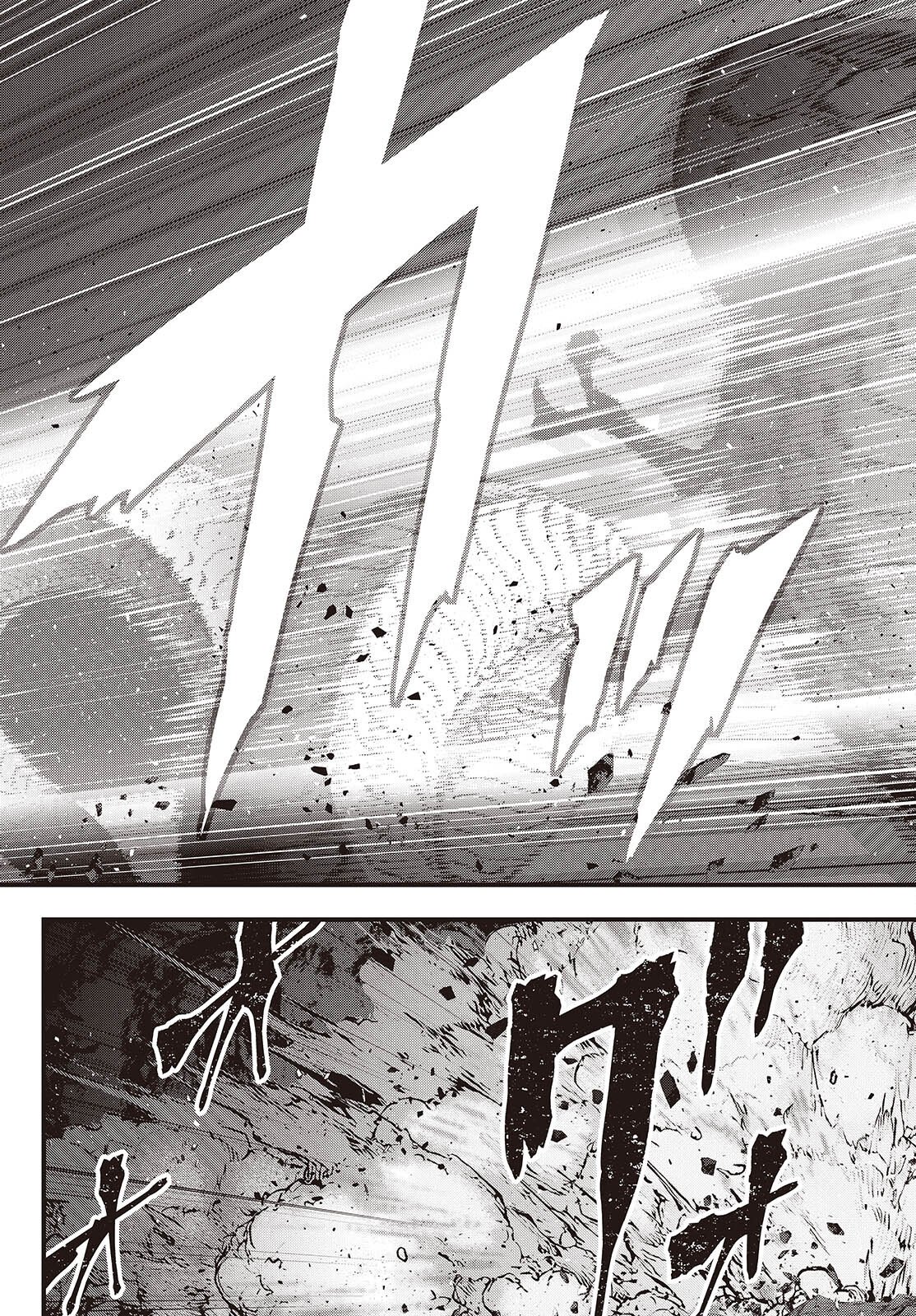 Ribirudo Waarudo,รีบิลด์เวิลด์ (Phoenix Next),リビルドワールド,再构筑世界 Chap 79 - Next Chap 80