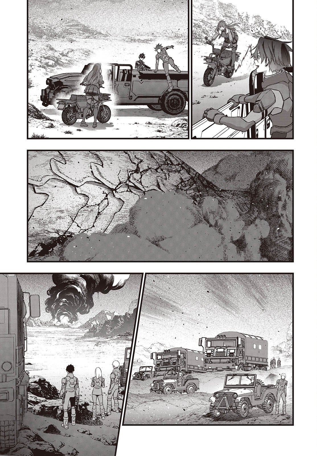 Ribirudo Waarudo,รีบิลด์เวิลด์ (Phoenix Next),リビルドワールド,再构筑世界 Chap 79 - Next Chap 80