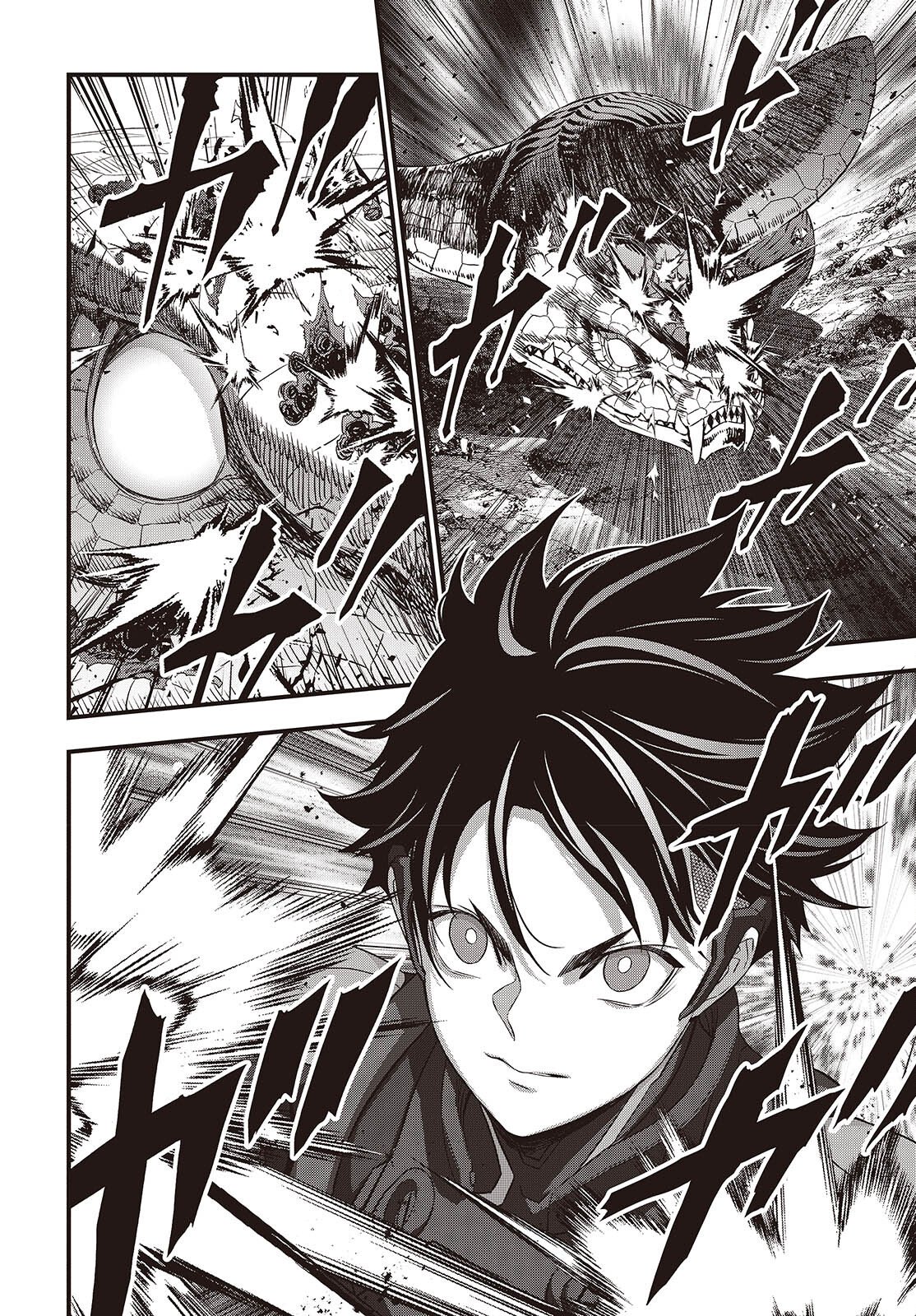Ribirudo Waarudo,รีบิลด์เวิลด์ (Phoenix Next),リビルドワールド,再构筑世界 Chap 81 - Next Chap 82