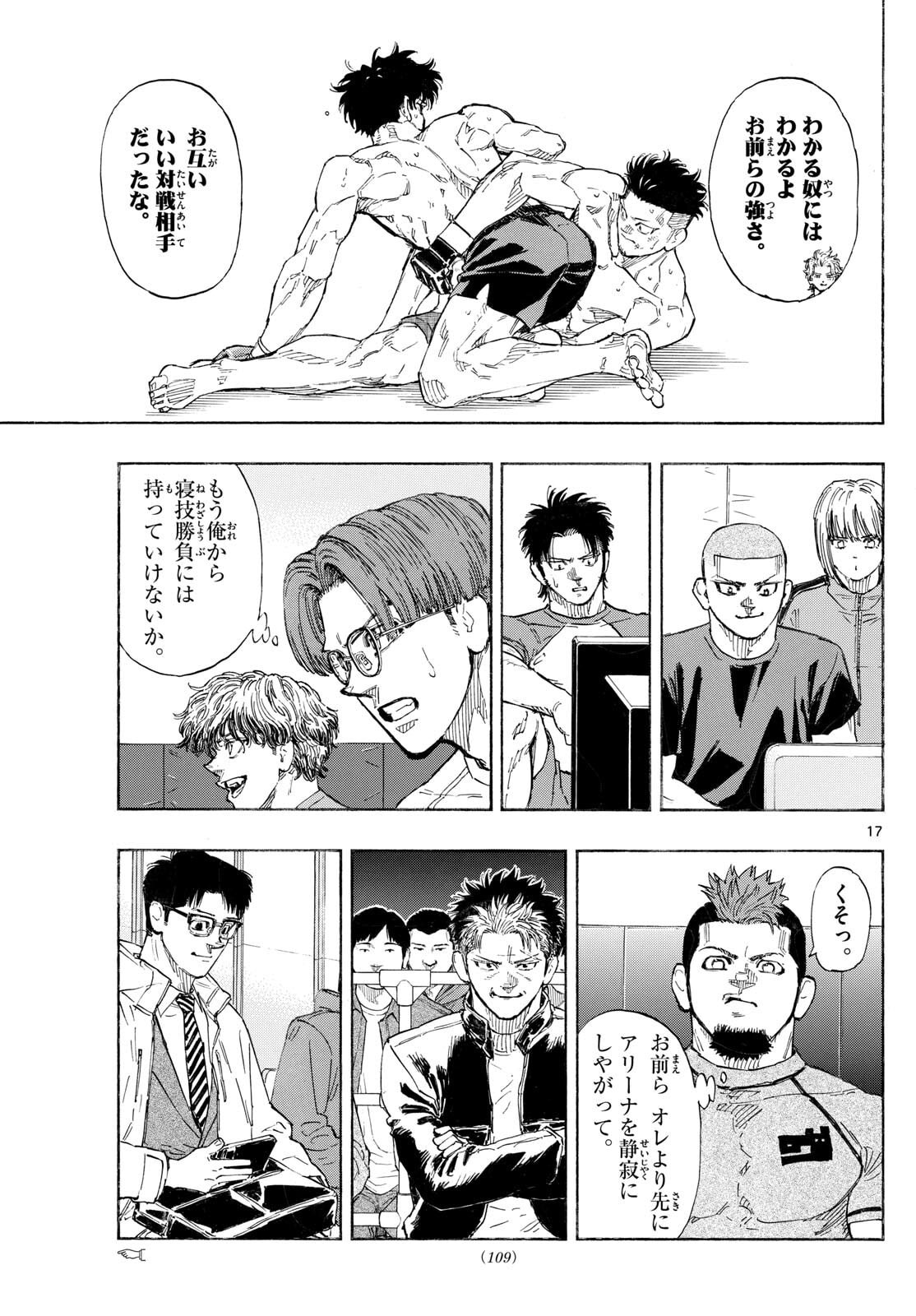 Red Blue Chap 180 - Next Chap 181