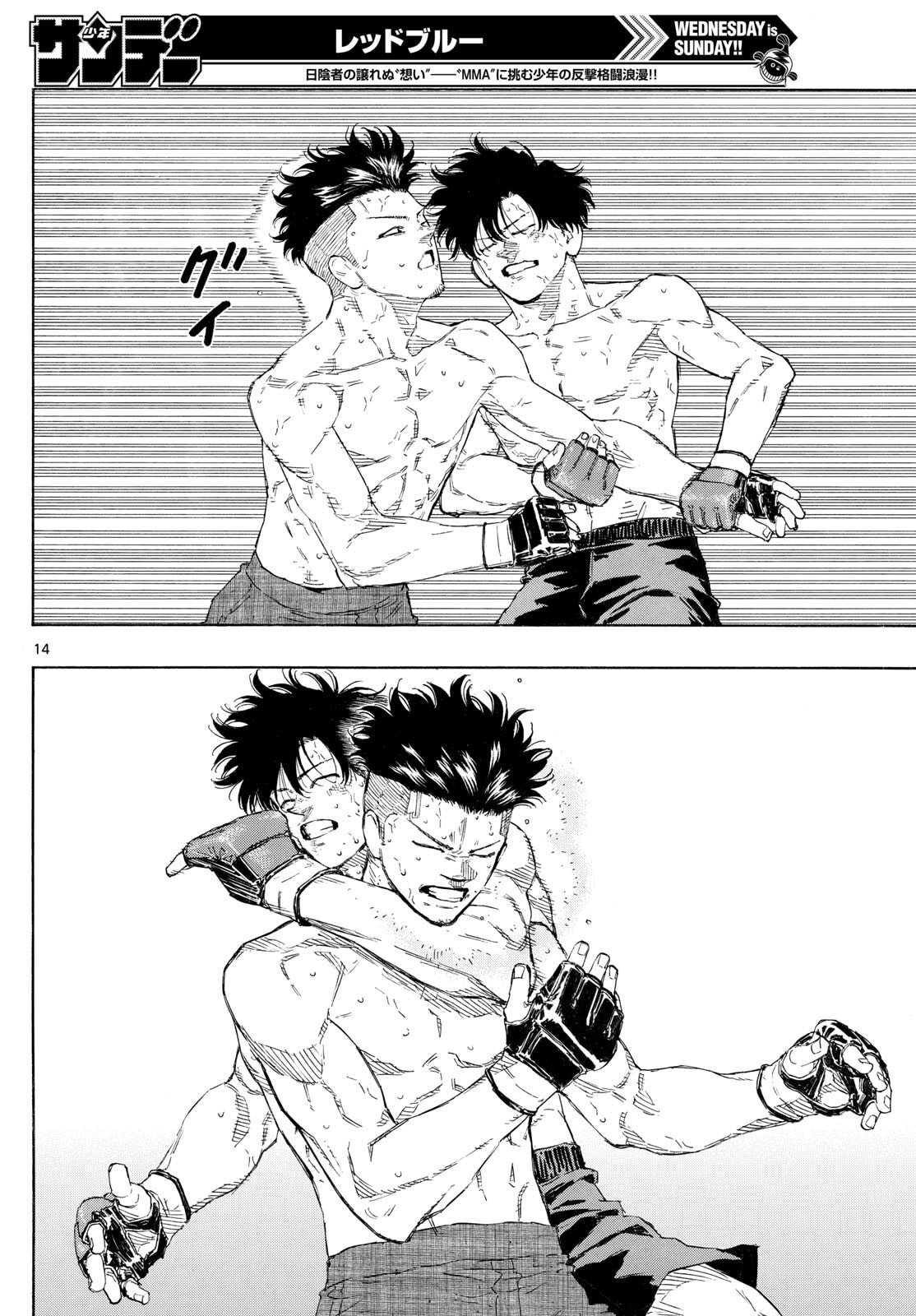 Red Blue Chap 183 - Next Chap 184