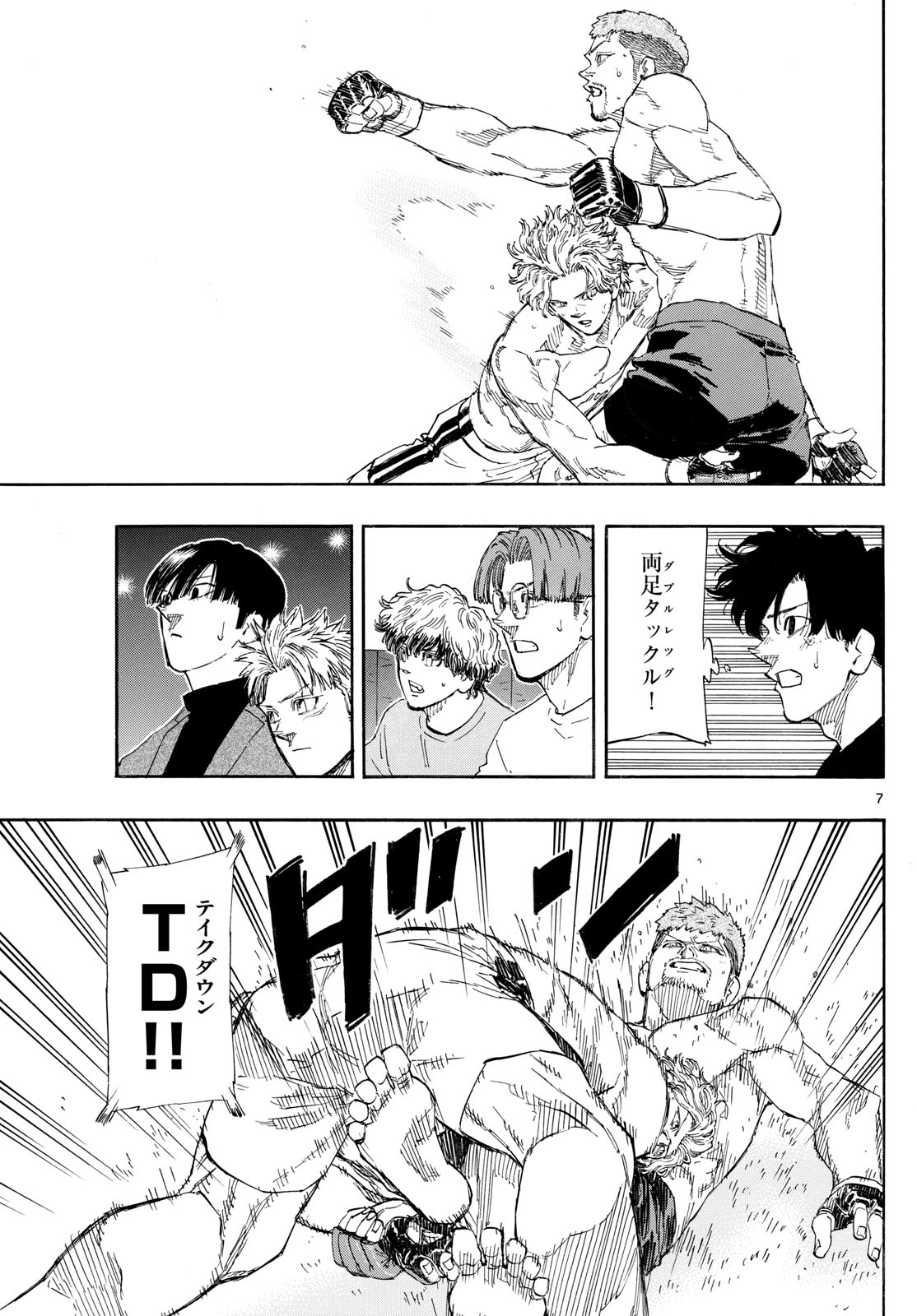 Red Blue Chap 186 - Next Chap 187