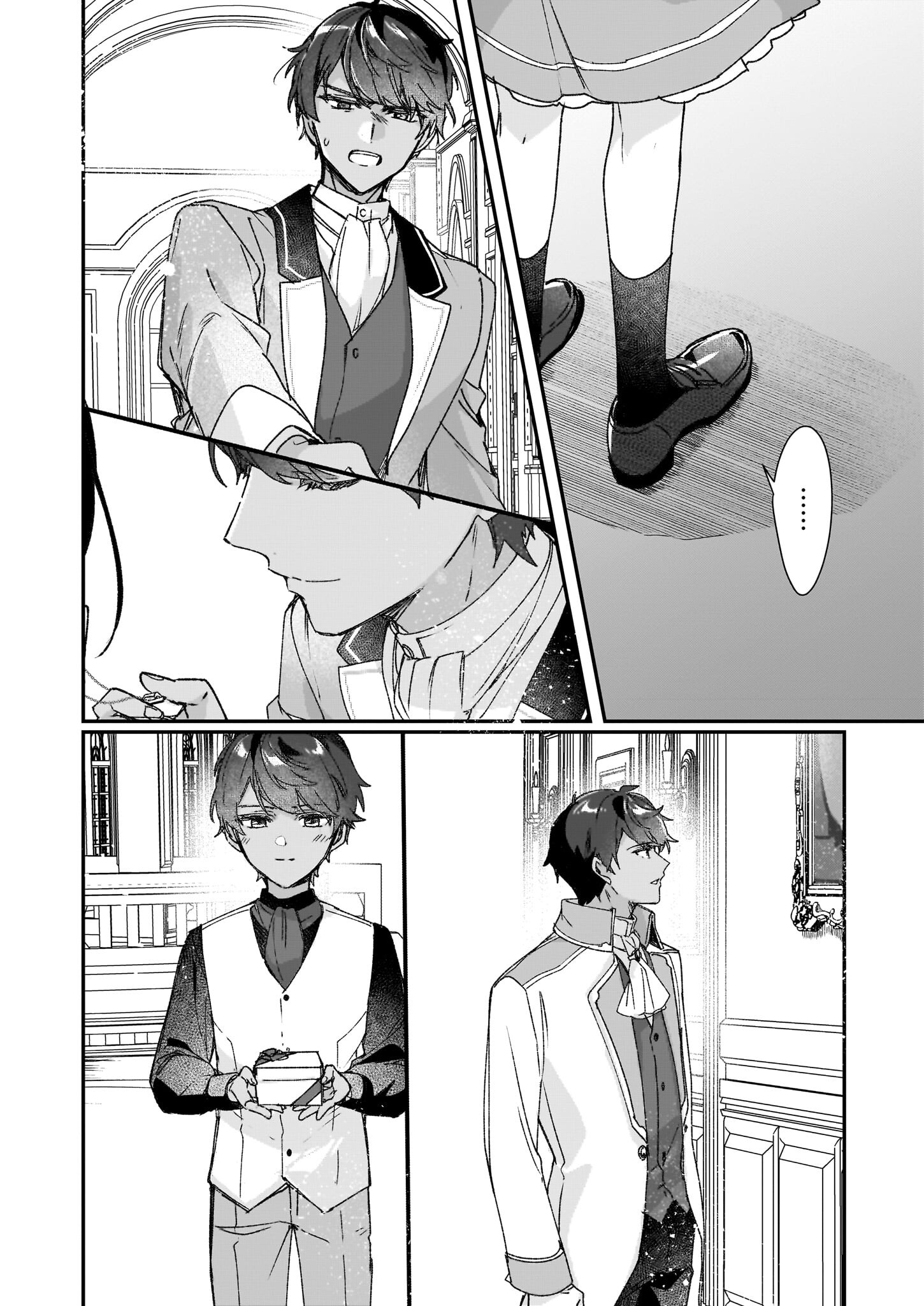 Rekishi ni Nokoru Akujo ni Naru zo - Akuyaku Reijou ni Naru Hodo Ouji no Dekiai wa Kasoku Suru you desu! Chap 26.2 - Next Chap 27.2