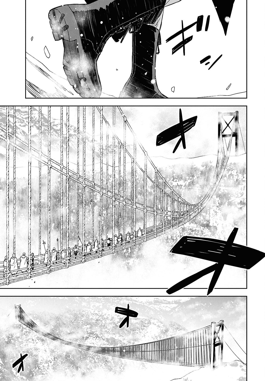 物語の黒幕に転生して Chap 30 - Next Chap 31