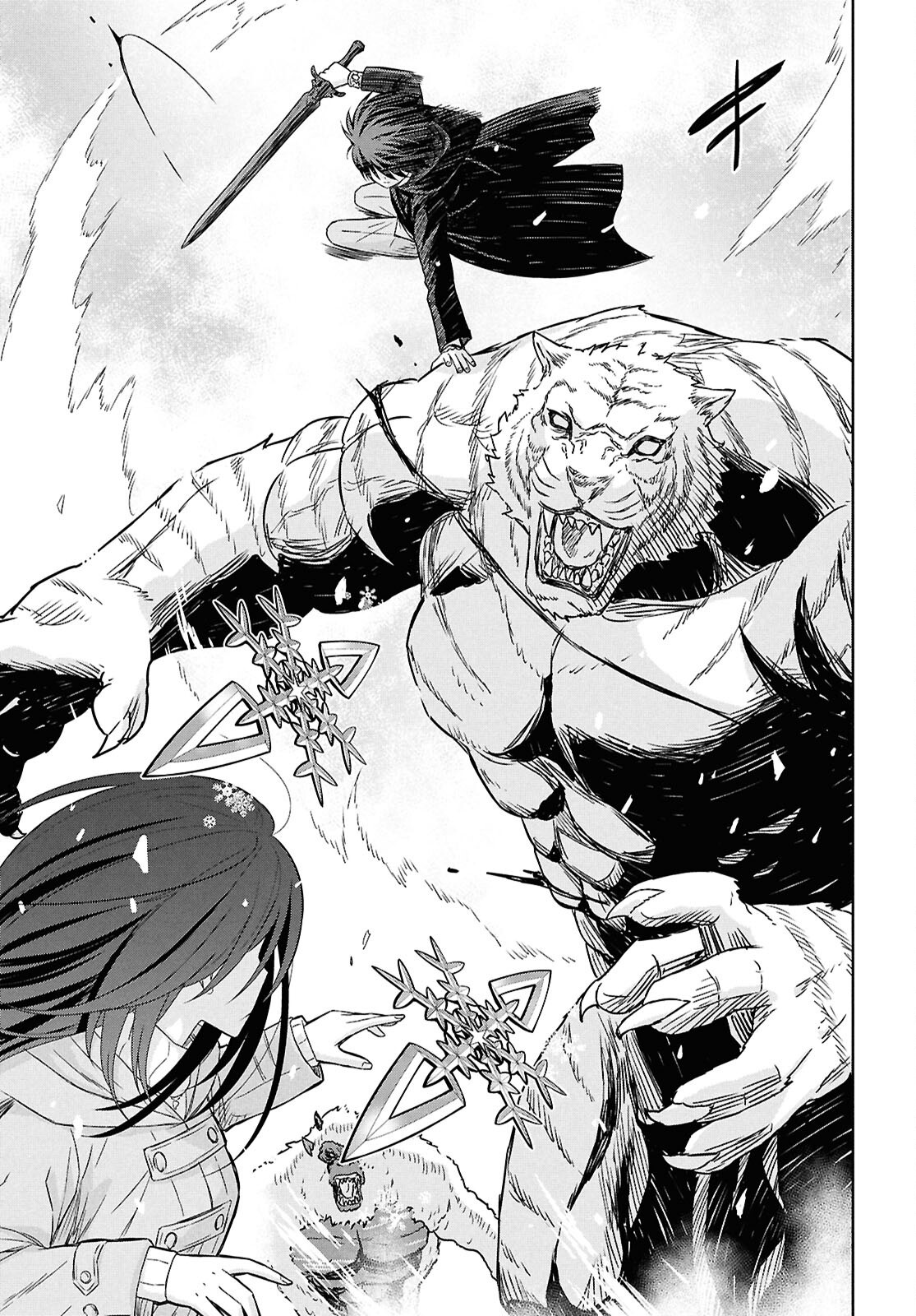 物語の黒幕に転生して Chap 31 - Next Chap 32