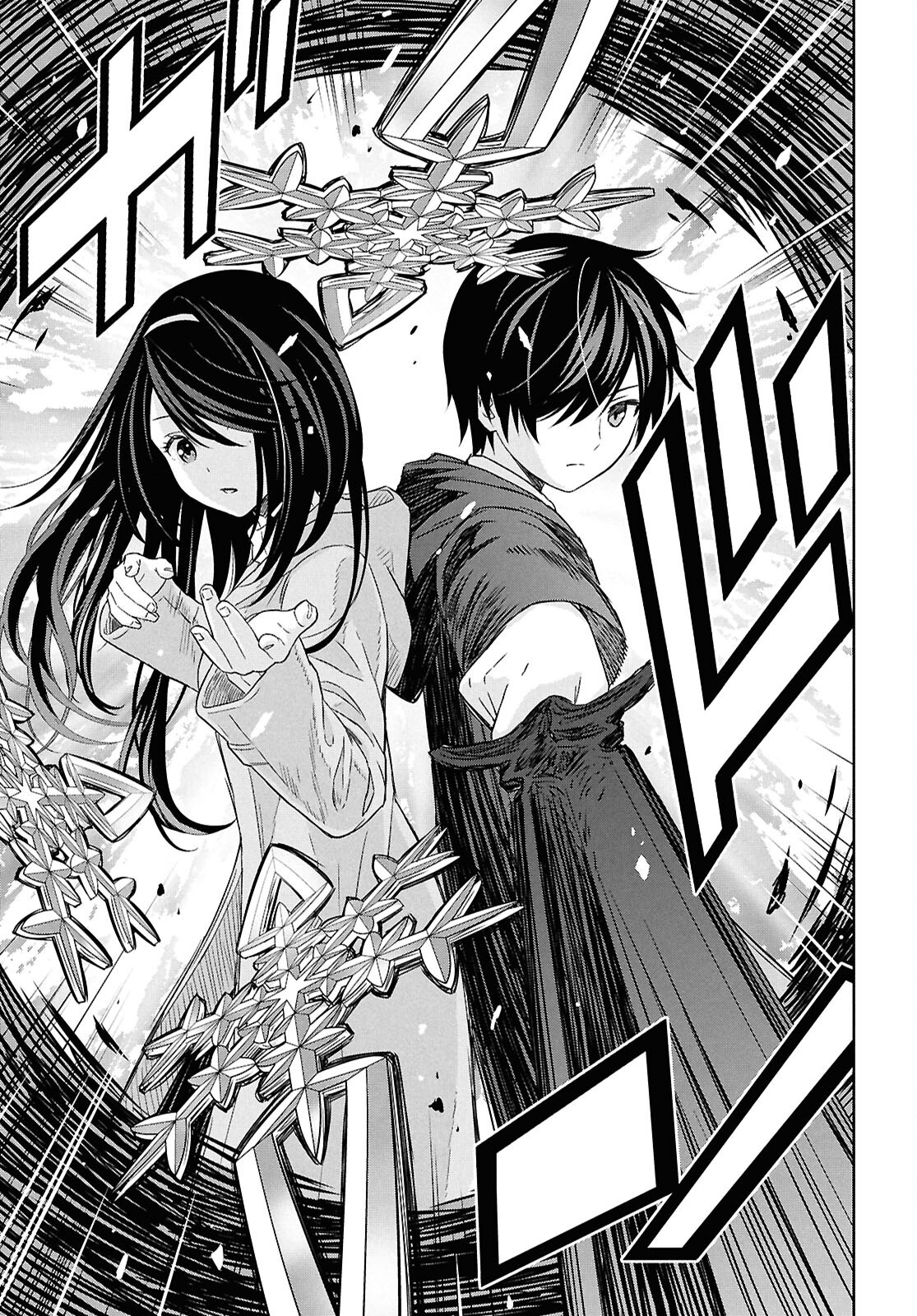 物語の黒幕に転生して Chap 31 - Next Chap 32