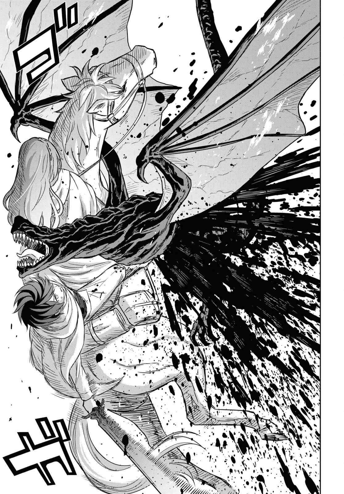 物語の黒幕に転生して Chap 14 - Next Chap 15