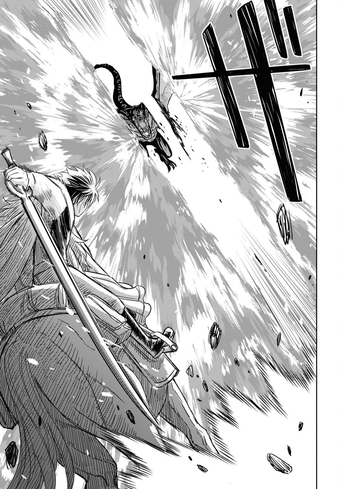 物語の黒幕に転生して Chap 14 - Next Chap 15