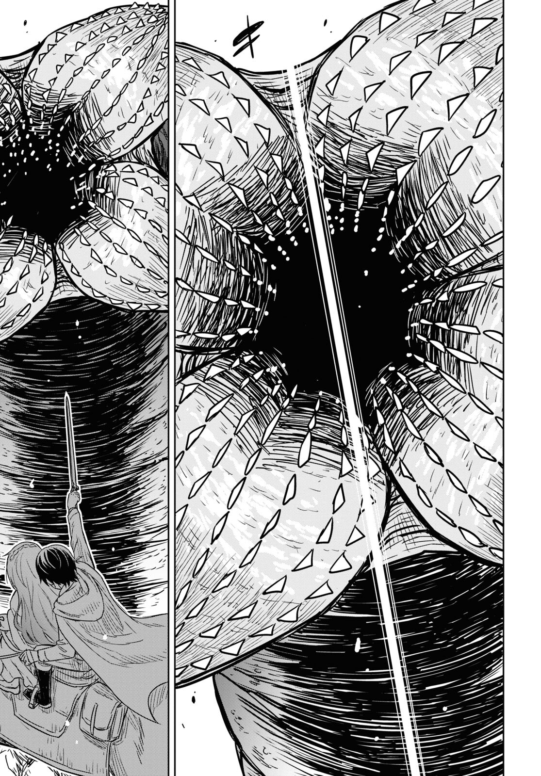 物語の黒幕に転生して Chap 13 - Next Chap 14