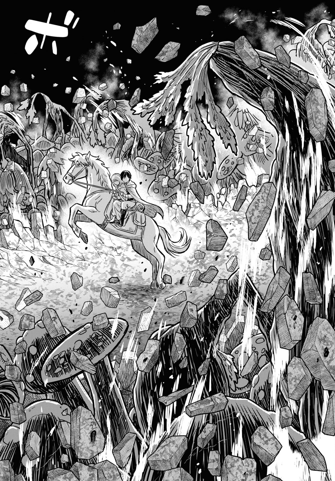 物語の黒幕に転生して Chap 13 - Next Chap 14