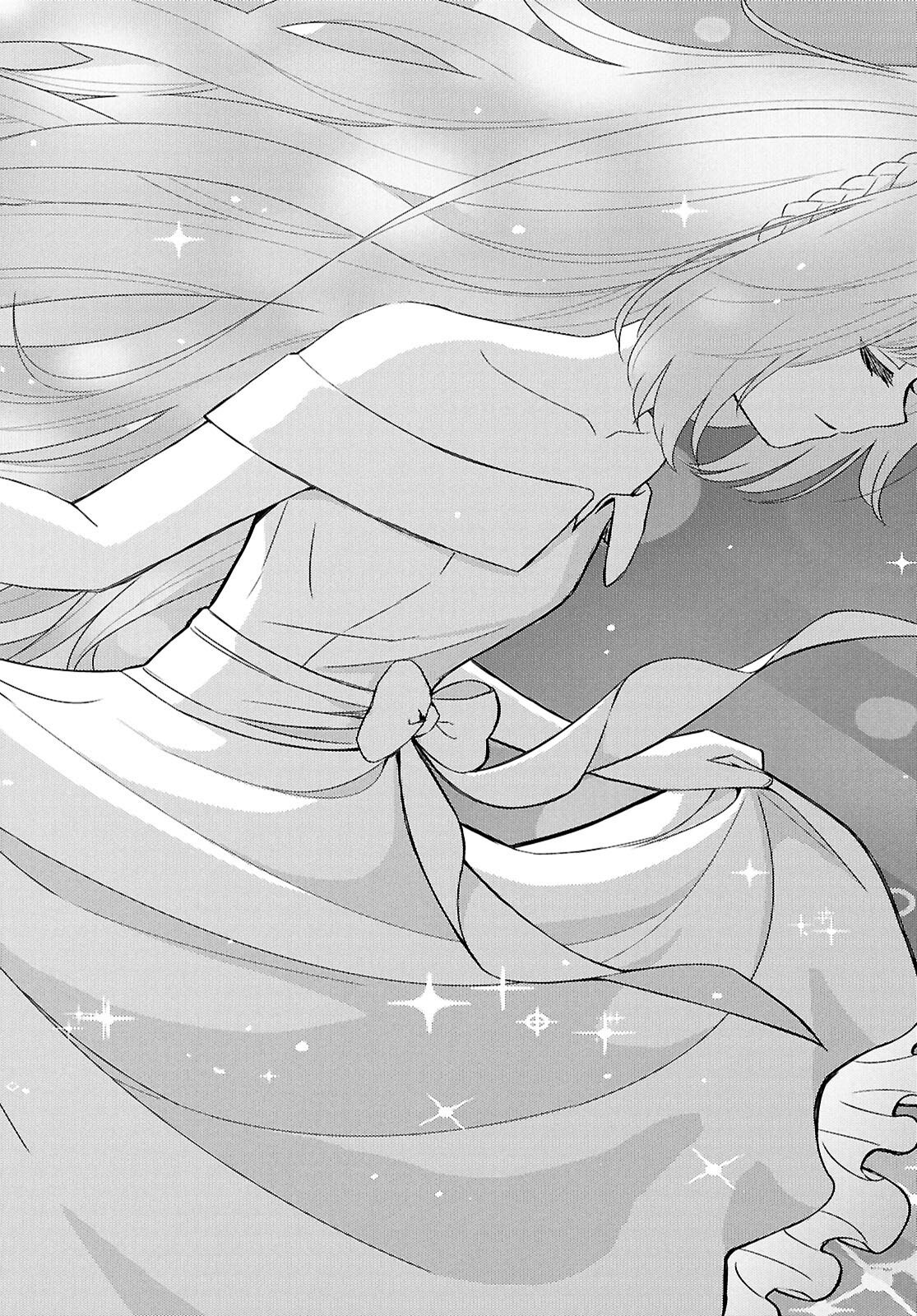 物語の黒幕に転生して Chap 25 - Next Chap 26